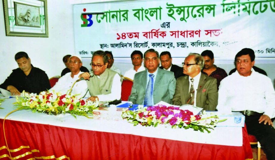 Sheikh Kabir Hossain, Chairman of Sonar Bangla Insurance Ltd, presiding over the 14th Annual General Meeting of the company at Kaliakoir, Gazipur, recently. The AGM approves 12percent stock dividend for its shareholders for the year 2013.