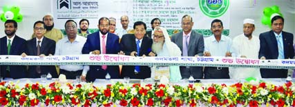 Khalilur Rahman, Chairman of KDS Group and President of Chittagong Chamber of Commerce & Industries inaugurating the 114th branch of Al-Arafah Islami Bank Ltd at Kadamtali in Chittagong recently.