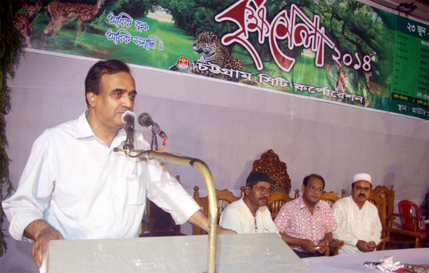 MA Salam, General Secretary, Chittagong District North Awami League speaking as Chief Guest at the month-long Tree Fair organised by CCC yesterday.