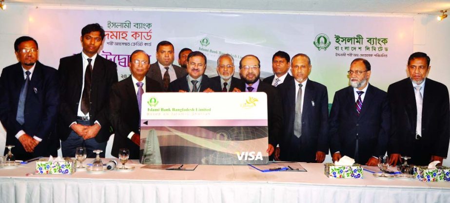 Deputy Governor of Bangladesh Bank Md Abul Kashem inaugurating the Shariah based credit card 'Khidmah Card' of Islami Bank Bangladesh Limited at a city hotel on Tuesday. Md Abdul Mannan, Managing Director of the bank presided.