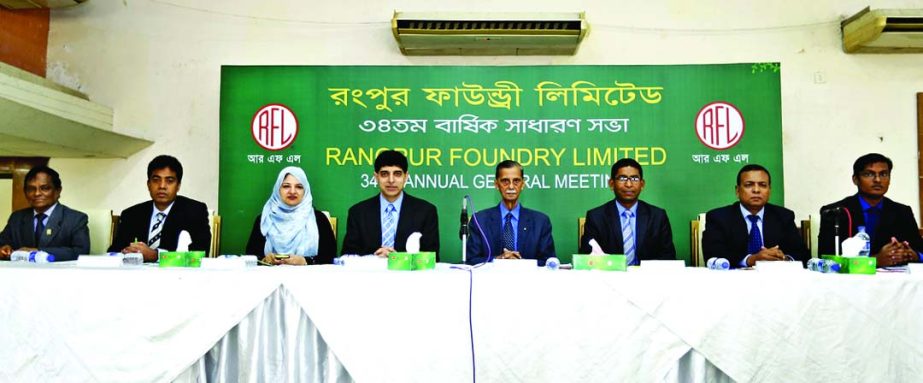 Lt Col Mahtabuddin Ahmed (Retd), Chairman of Rangpur Foundry Ltd presiding over the 34th Annual General Meeting of the company at Trust Milonayaton in the city on Wednesday. The AGM approves 22percent cash dividend for its shareholders for the year 2013.