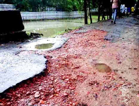 Puran Bazar Road at Teknaf in Coxâ€™s Bazar needs repair urgently.