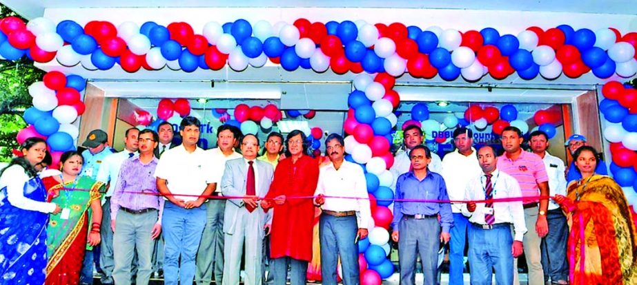 Prof Dr Muhammad Mizanuddin, Vice Chancellor of Rajshahi University, inaugurating Fast Track ATM service of Dutch-Bangla Bank by drawing money at Rajshahi University campus recently. KS Tabrez, Managing Director of the bank was present on the occasion.