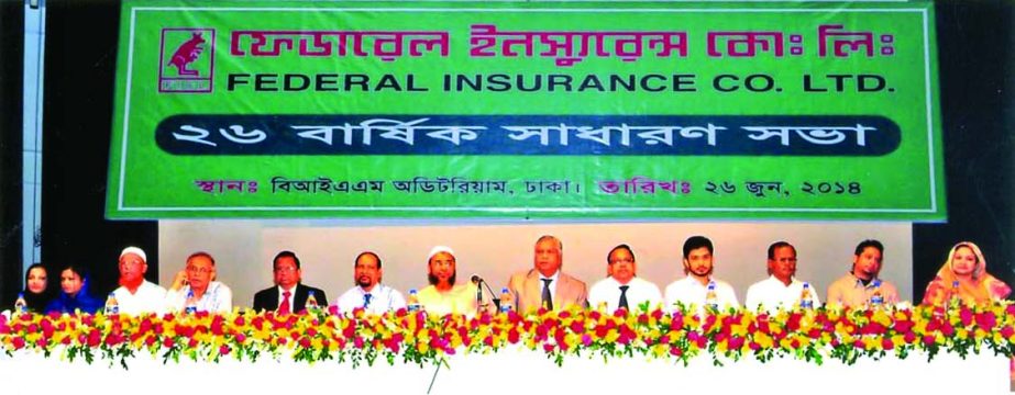 Jainul Abedin Jamal, Chairman of Federal Insurance Company Ltd, presiding over the 26th Annual General Meeting of the company at BIAM auditorium in the city on Thursday. The AGM approves 11percent stock dividend for its shareholders for the year 2013.