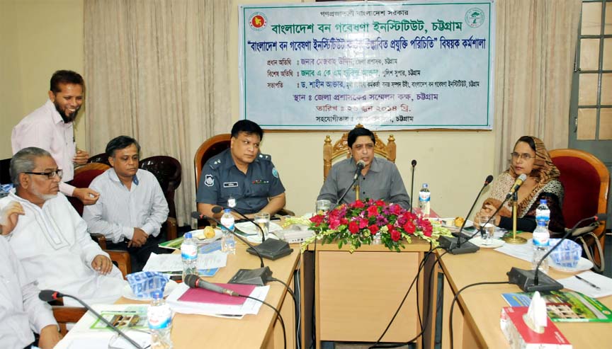 Deputy Commissioner Mezbauddin was present as Chief Guest at the Introducing workshop of Bangladesh Forest Research Institution at the Conference Hall on Thursday.