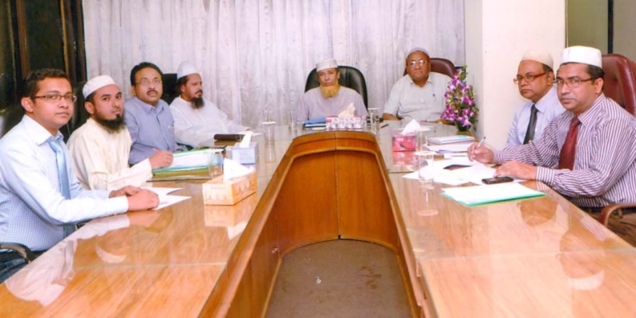 AZM Shamsul Alam, Chairman of Islami Commercial Insurance Co Ltd presiding over the 14th meeting of Shariah Council of the company at its board room recently.