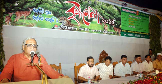 Premier University VC Dr Anupom Sen speaking as Chief Guest at the month-long Tree Fair organised by Chittagong City Corporation yesterday.