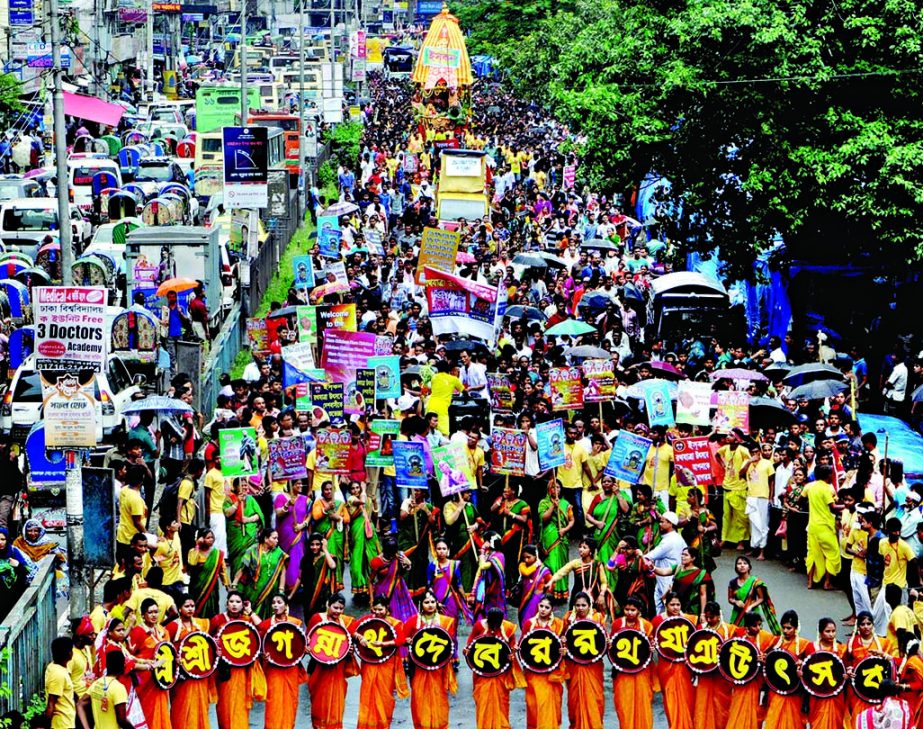 People of the Hindu community brought out a rally in the city on Sunday on the occasion of Rathjatra, a religious festival of the community. The snap was taken from Wari area.