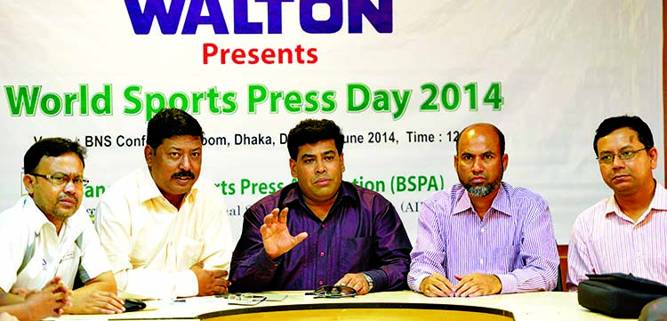 Additional Director of RB Group FM Iqbal Bin Anwar Don speaking at a press conference at the conference room of the Bangabandhu National Stadium on Sunday.