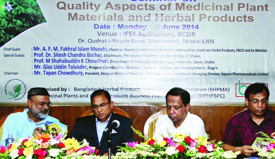 AFM Fakrul Islam Munshi, former Minister & Chairman of Ayurvedic, Homoeopathic, Unani and Herbal Products, inaugurating a seminar on "Quality Aspects of Medicinal Plant Materials and Herbal products" jointly organized by Bangladesh Herbal Products Manuf