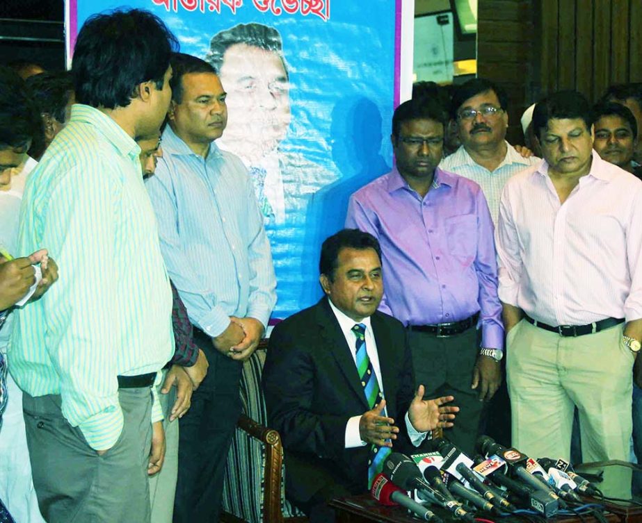 President of ICC AHM Mustafa Kamal, MP speaking at a press conference in the Hazrat Shahjalal International Airport on Monday.