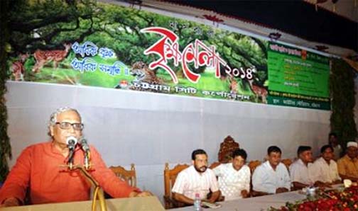 Noted social scientist and VC of Premier University of Chittagong Dr. Anupam Sen seen addressing the concluding session of month-long Tree Fair arranged by the Chittagong City Corporation as Chief Guest.