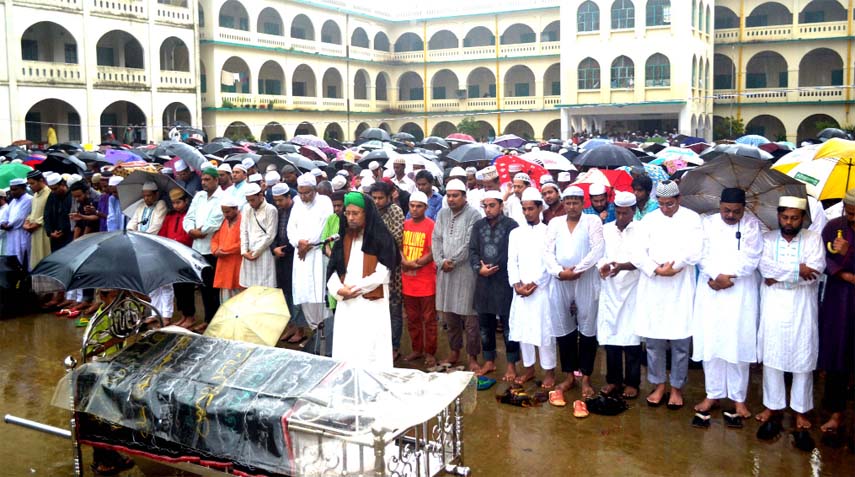 The namaj-e-janaza of Alhaj Sheikh Ahmed Munshi was held at Jamia Ahmadia Ground yesterday.