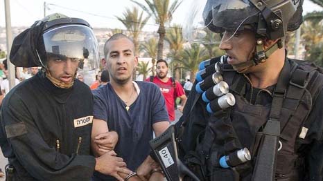 Israeli police detained some Palestinian protesters during clashes in the northern Arab-Israeli city of Arara.