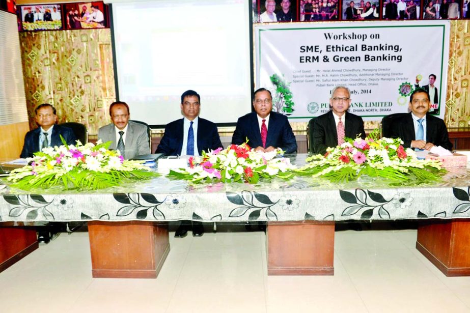 Managing Director and CEO of Pubali Bank Ltd Helal Ahmed Chowdhury inaugurating a workshop on "SME, Ethical Banking, ERM & Green Banking" organized by the bank's North Region recently. Dewan Jamil Masud, General Manager and Regional Head of Dhaka Nor