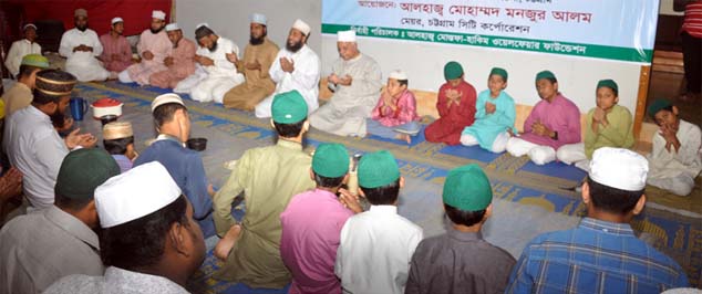 CCC Mayor M Monzoor Alam attended Iftar party of different professional groups in Chittagong yesterday.