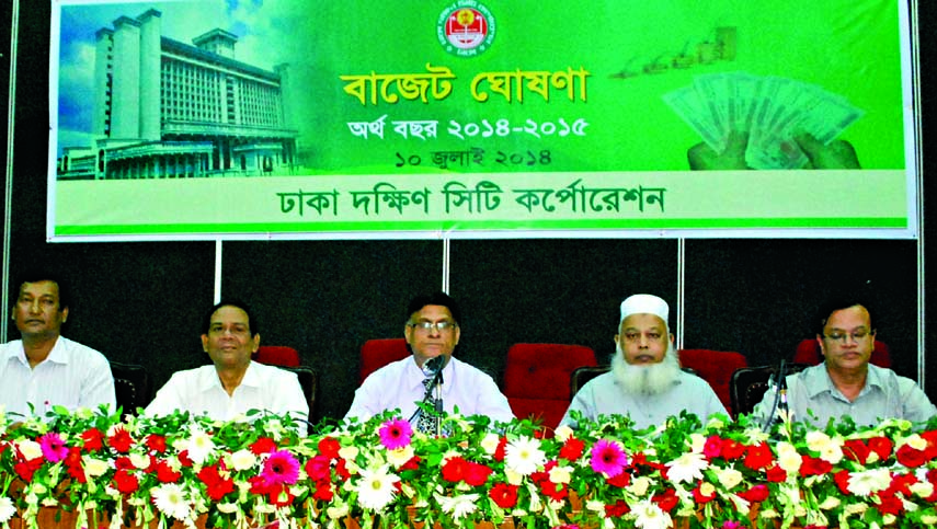 Administrator of Dhaka South City Corporation (DSCC) Ibrahim Hossain Khan declaring DSCC budget for 2014-2015 Fiscal Year at its conference room on Thursday.