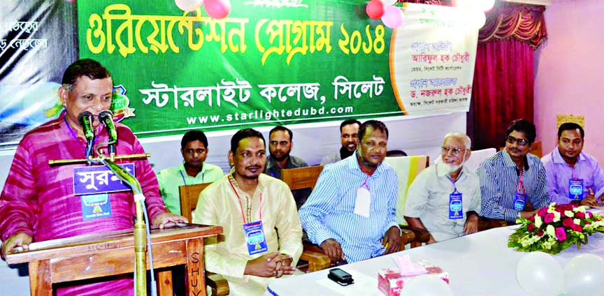 SYLHET: SCC Mayor Ariful Haq Chowdhury speaking as Chief Guest at the orientation programme of Starlight College recently.