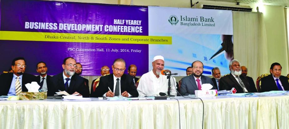 Prof Abu Nasser Muhammad Abduz Zaher, Chairman of Islami Bank Bangladesh Limited, addressing at Business Development Conference of the bank's Dhaka Central, North and South Zones and Corporate branches at a city convention hall on Friday. Mohammad Abdul