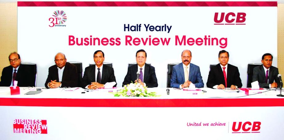 Muhammed Ali, Managing Director of United Commercial Bank Limited, presiding over the half yearly managers conference of the bank at its head office on Saturday.