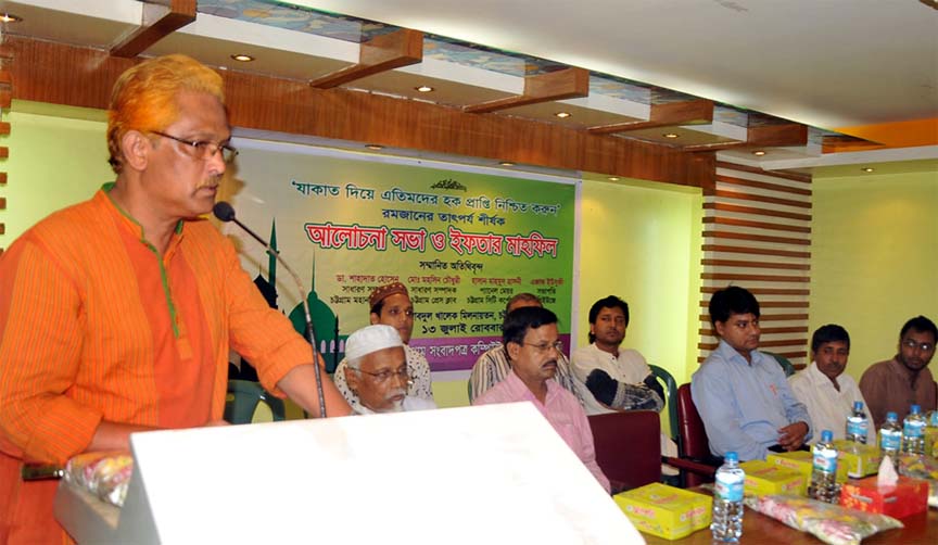 CUJ President Ajaj Chowdhury speaking as Chief Guest at the Iftar Mahfil of Chittagong Computer Association yesterday.