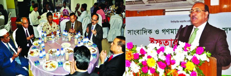 AKM Shafiqur Rahman, Managing Director of National Bank Limited speaking at an Iftar Mehfil organized in honour of journalist and media personalities at the bank's head office on Wednesday. Md Badiul Alam and Shamsul Huda Khan, AMDs, Abdul Hamid Mia and