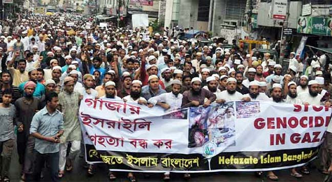 Hefazate Islam Bangladesh brought out a protest rally against indiscriminate bomb attack and genocide in Gaza by Israel after Juma prayer in Chittagong city yesterday.