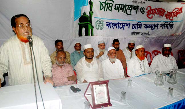 Daily Purbokone Editor Alhaj Afsaruddin Chowdhury speaking as chief guest at an Iftar party hosted by Bangladesh Chasi Kallyan Samity yesterday.