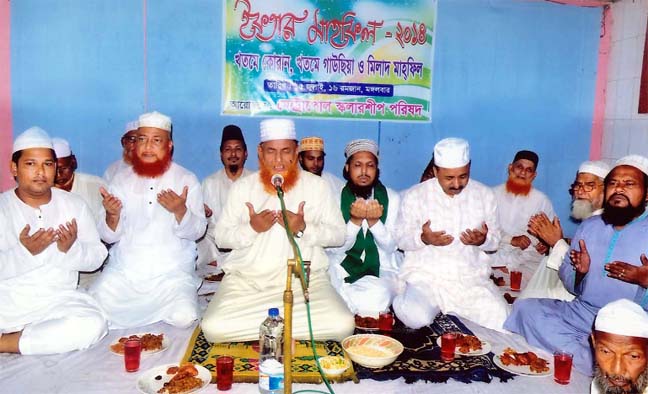 Metropol Scholarship Parishad organised an Iftar party in Chittagong yesterday.