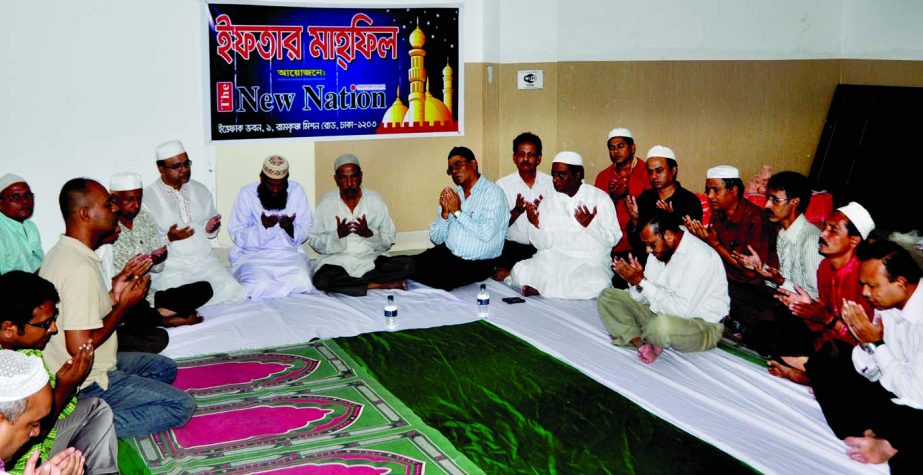 An Iftar Mahfil was held in the office of The New Nation at Manik Mia Foundation on Saturday. Editor A.M Mufazzal and other staff member of news, editorial, general section and press attended the mahfil.