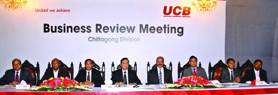 Muhammed Ali, Managing Director of United Commercial Bank Limited, presiding over the Half Yearly Managers Conference of Chittagong zone at Chittagong Club recently.