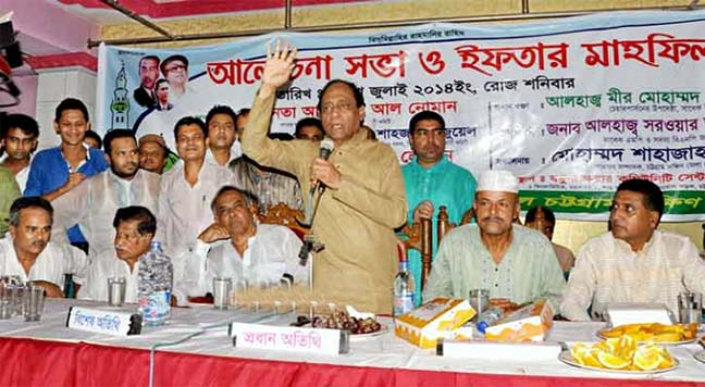 BNP Vice Chairman and former Minister Abdullah Al Noman addressing an Iftar Mahfil arranged by South District Jubo Dal at a city community centre in Bahaddarhat on Saturday as Chief Guest.