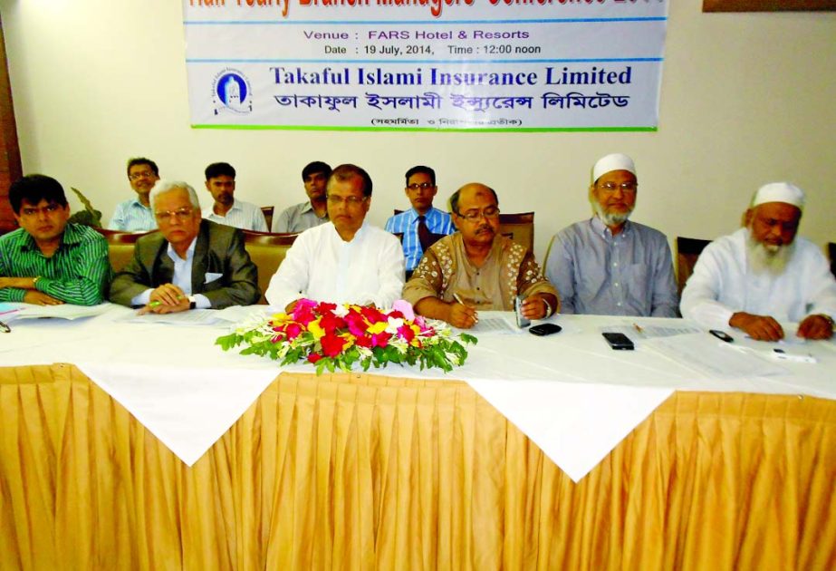 Md Humayun Kabir Patwary, Chairman of the Executive Committee of Takaful Islami Insurance Limited, inaugurating ''Half Yearly Branch Managers' Conference-2014'' at a city hotel recently. KAM Ferdous, Managing Director of the company presided.