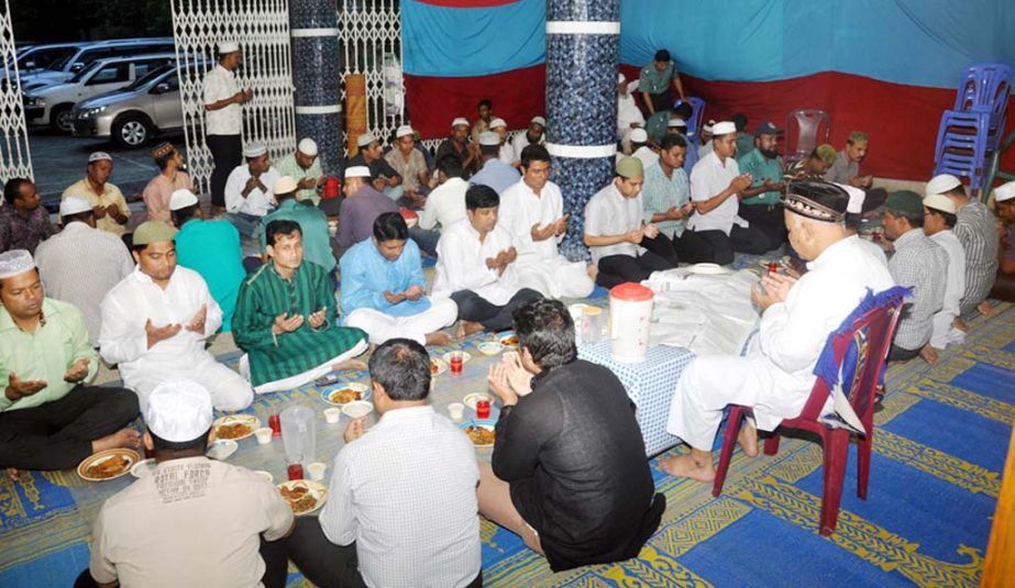 Iftar Mahfil of Chittagong City Chhatra Dal was held yesterday.