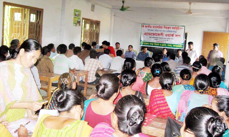 KHAGRACHHARI; An advocacy workshop on Malaria was held at Vaibon Millinium High School in the district yesterday.