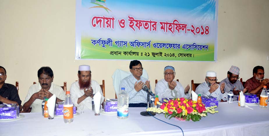 Iftar party of KGDCL was held in Chittagong yesterday.