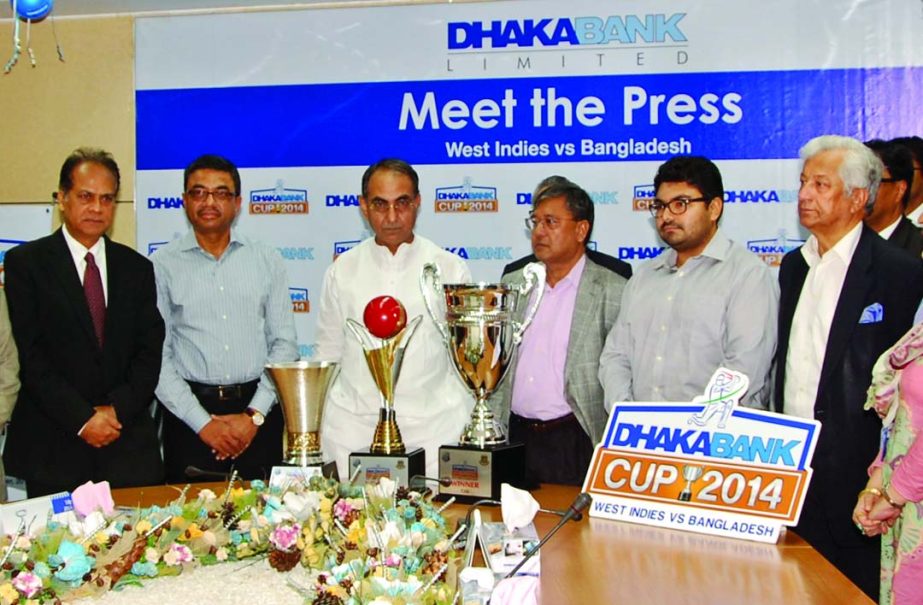 Founder & Director of Dhaka Bank Limited Mirza Abbas, Director of the Bank Mirza Yasser Abbas, former chairman of the Bank ATM Hayatuzzaman taking part in the logo and trophy unveiling programme of Bangladesh and West Indies series at the Head Office of D