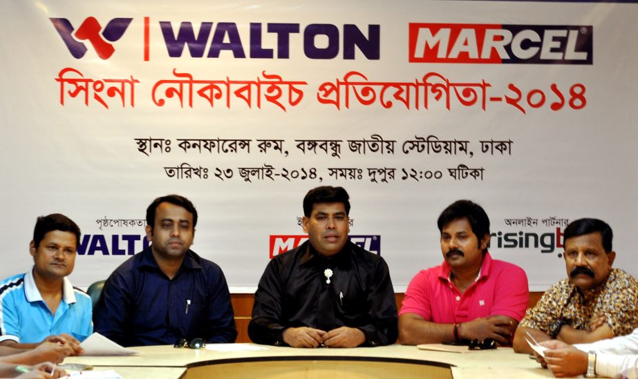 Additional Director of Walton FM Iqbal Bin Anwar Dawn addressing a press conference at the conference room of Bangabandhu National Stadium on Wednesday.