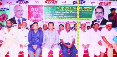 COMILLA: A projection meeting followed by Iftar party of Daudkandi unit of Jatiyatabadi Samajik Sangskritik Sangstha (JASAS) was held at Shaheed Nagar MA Jalil High School on Thursday. Dr Khandaker Maruf Hossain was present as Chief Guest. Presided over b