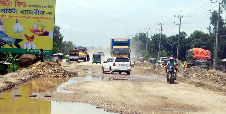 13 kilometer road out of 25 from Chittagong City Gate to Kumira still in dilapidated condition and the road was not opened to traffic till yesterday.