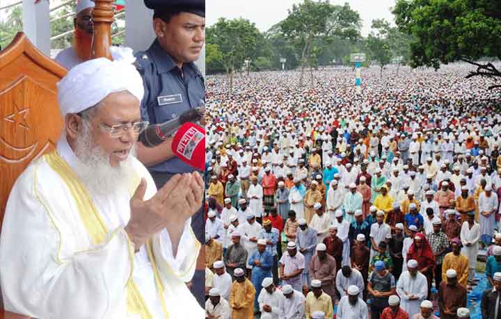 Maulana Faird Uddin conducted the congregation
