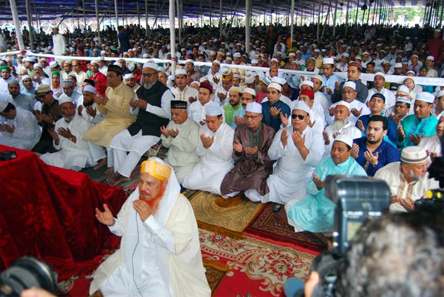 The main Eid congregation was held at Jamiatul Falah Mosque Ground.