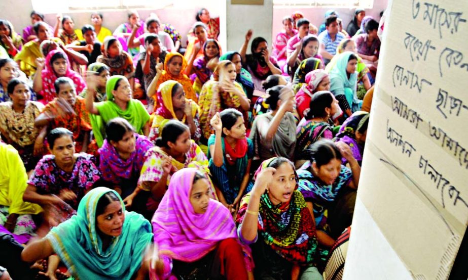 Tuba Garment workers continuing their hunger strike demanding payment of salaries and bonus. This photo was taken from its premises on Friday.