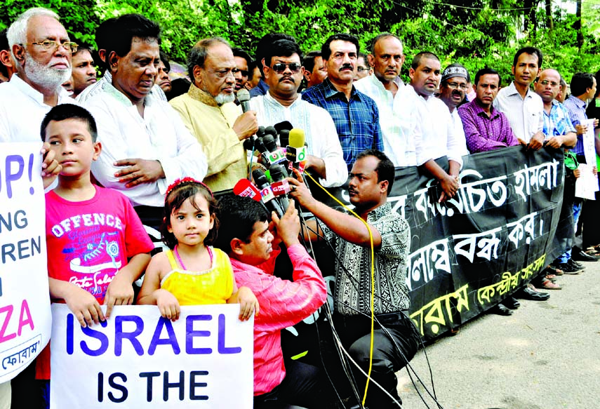 Swadhinata Forum formed a human chain in front of the National Press Club in the city on Saturday in protest against mass killings committed by Israeli forces in Gaza.