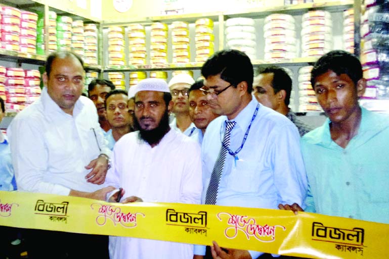 Mahabubul Wahid, General Manager Marketing of RFL Electronics inaugurating 'Bizli Cables' showroom at Bandor Bazar in Sylhet recently.