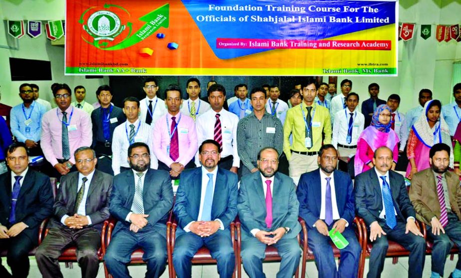 Mohammad Abdul Mannan, Managing Director of Islami Bank Bangladesh Limited inaugurating a twenty-day foundation training course for forty officers of Shahjalal Islami Bank Limited organised by the Islami bank at IBTRA auditorium on Monday.