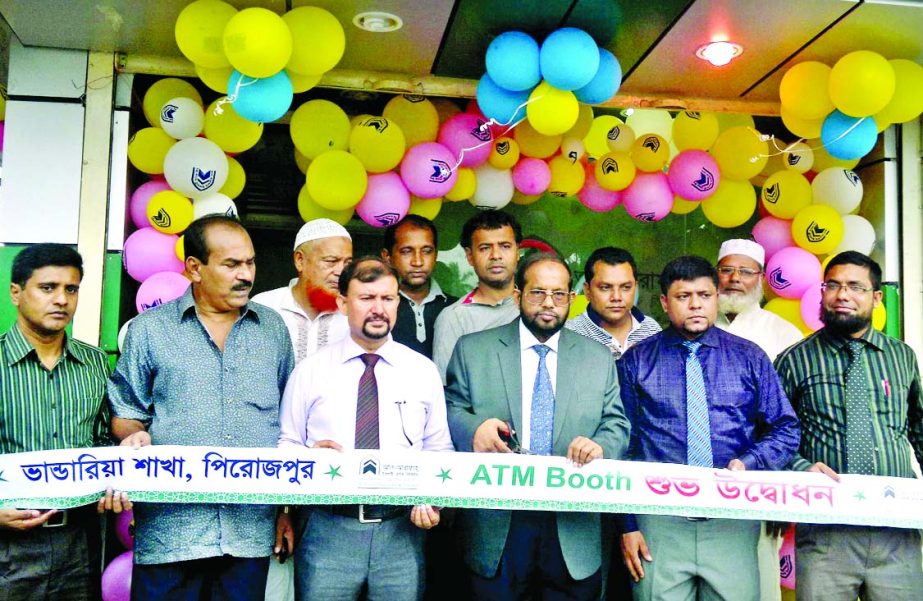Md Habibur Rahman, Managing Director of Al-Arafah Islami Bank Ltd, inaugurating its 54th ATM Booth at Reserve Pukur-paar, Bhandaria, Pirojpur on Monday.