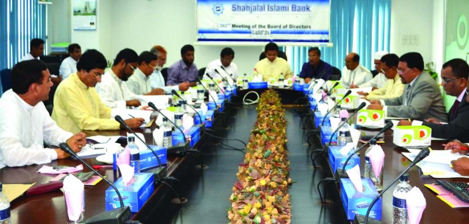 AK Azad, Chairman of the Board of Directors of Shahjalal Islami Bank Limited, presiding over the 202nd meeting of the Board at its head office on Sunday.