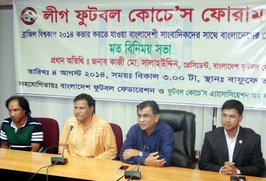 Bangladesh Football Federation President Kazi Salauddin exchanging views with journalists at the BFF Bhaban on Monday.