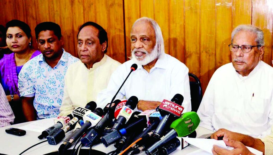 BNP Standing Committee Member Dr Moeen Khan speaking at a press conference at party's Gulshan office on Tuesday protesting proposed National Broadcasting policy.
